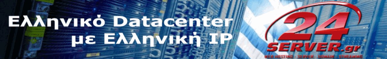 24server 1300