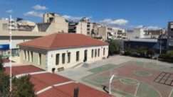 7o dimotiko sxolio argoys