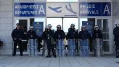 Aerodromio astynomia