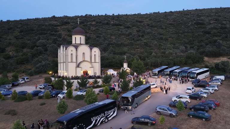 Agios loukas iatros