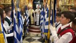 Agios petros argoys 28 oktobriou