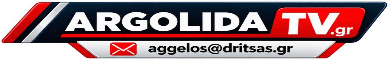 Argolida tv gr