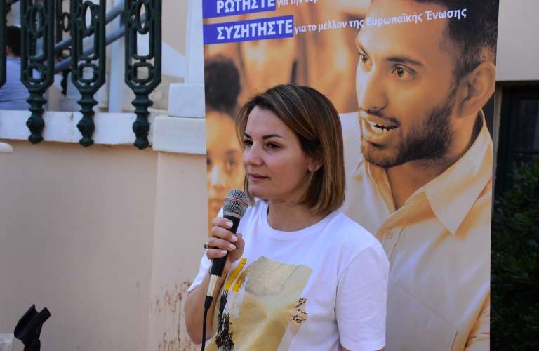 Argyropoulou anastasia