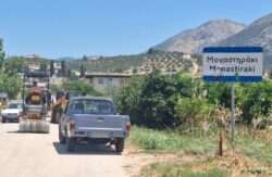 Asfaltostrosis monastiraki argoys