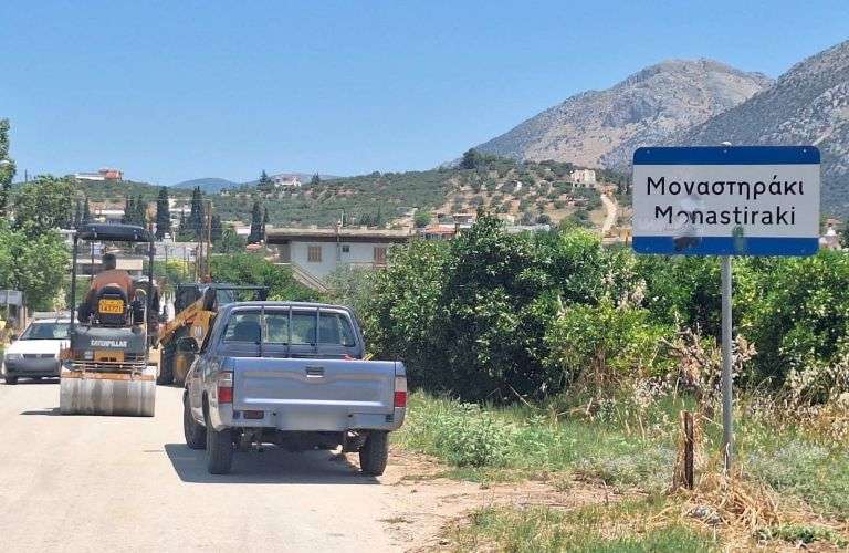 Asfaltostrosis monastiraki argoys