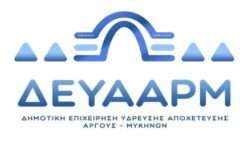 Deyaarm argoys mykhnes dimos