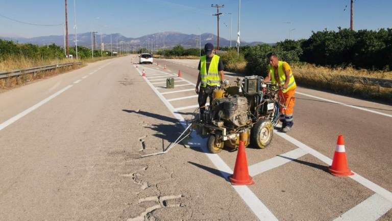 Diagramisis argolida argos