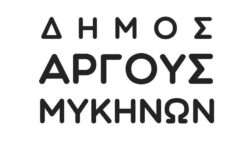 Dimos argoys 2