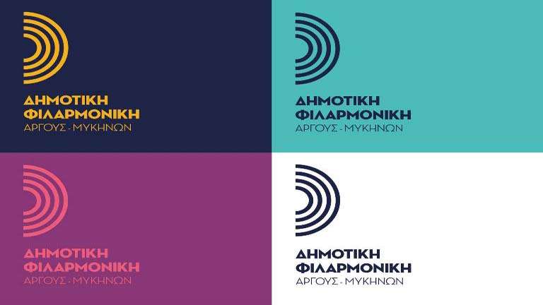 Dimotiki filarmoniki argoys