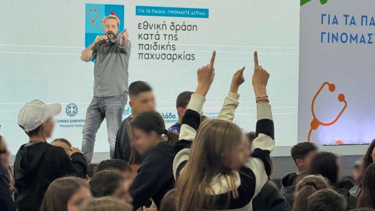 Drasi0gia0ta0paidia kata tis paxisarkias