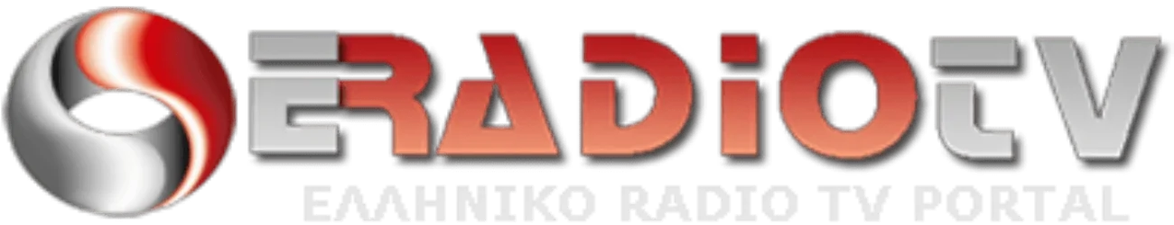 Eradiotv 1300