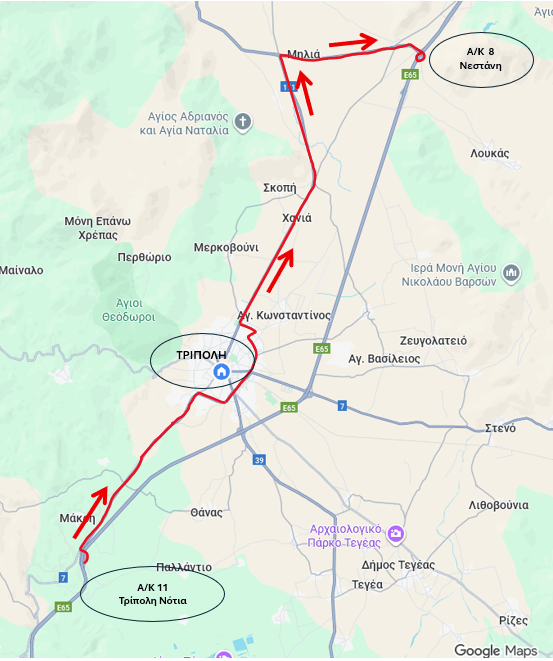 Ethniki korinthos tripoli