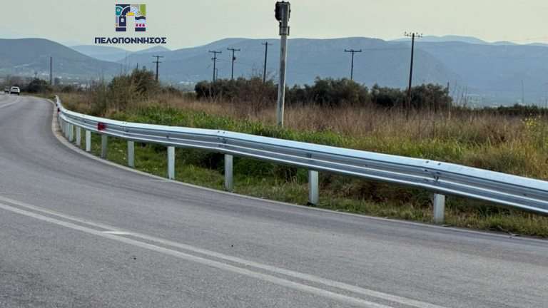 Fixtia mpalis dromos grammes trenou