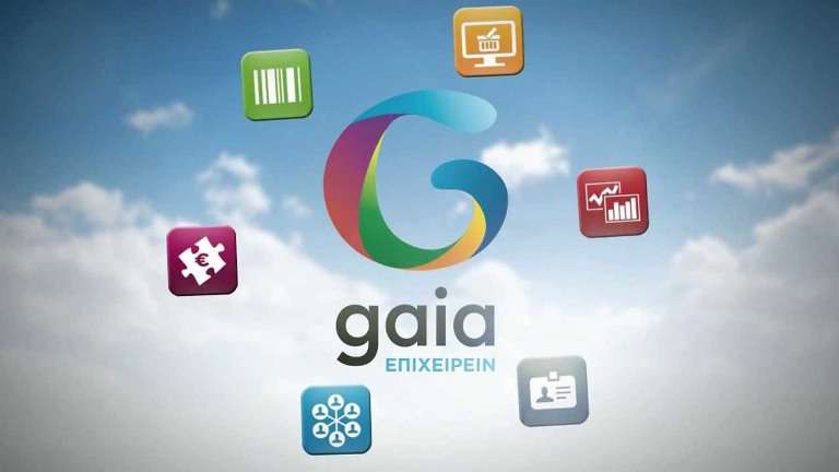 Gaia epixeirein