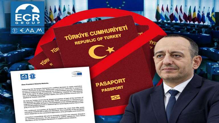 Geadis geadi eurovouleutis
