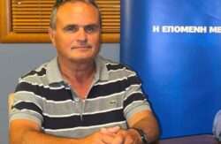 Goutzioulis nikos protoboulia