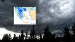 Kakokairia vroxes kataigides