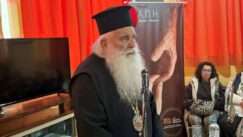 Kapi argoys despotas