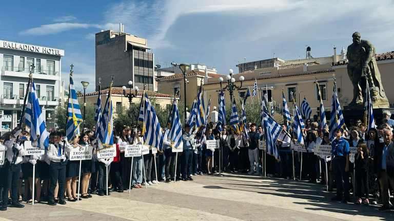 Katathesi stefanos dimos argoys