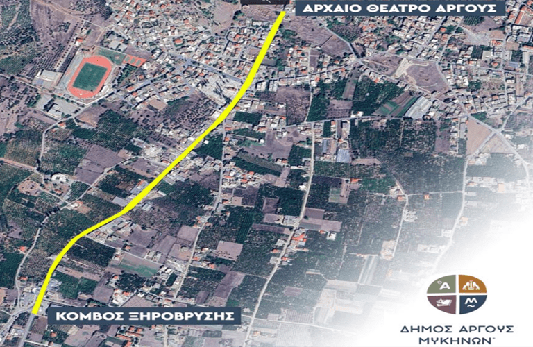 Kikloforiakes rythminis arxaio theatro