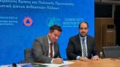 Maltezos konstantatos