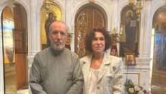 Metzakis rousou