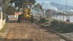 Mixanima ergon dimos argoys timenio