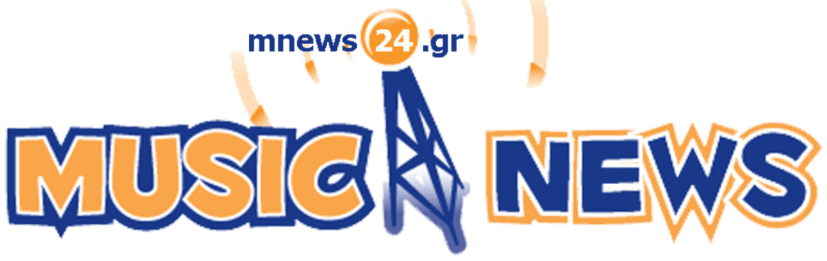 Music news mnews24 1200