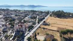 Nea kios me thea to nafplio