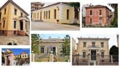 Neoklasika ktiria argos