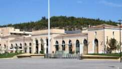 Neoklasiki agora argous μετατροπή από webp