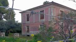 Oikia trikoupi argos