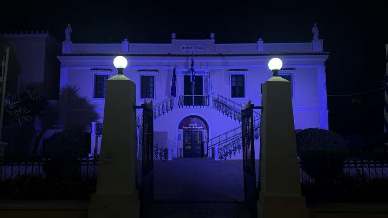 Palio dimarxeio argoys mple