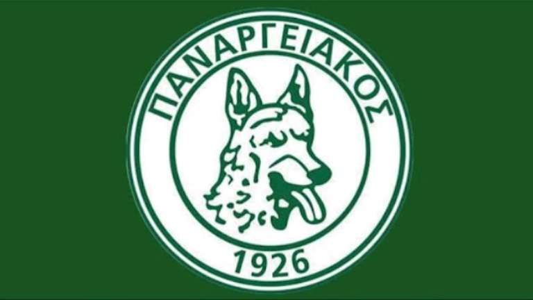 Panargeiakos