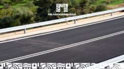 Peloponnisos dromos taxias kikloforias