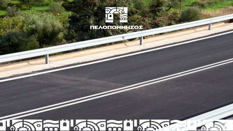 Peloponnisos dromos taxias kikloforias