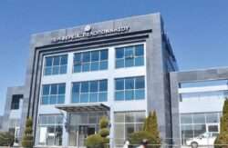 Αύριο Τετάρτη 2 Ιουλίου 2025, με 4 Θέματα Σχετικά με την Υγεία θα Συνεδριάσει η Περιφέρεια Πελοποννήσου (Περιφερειακή Επιτροπή Υγείας)!