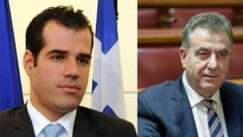 Plevris thanos kabbadas athanasios