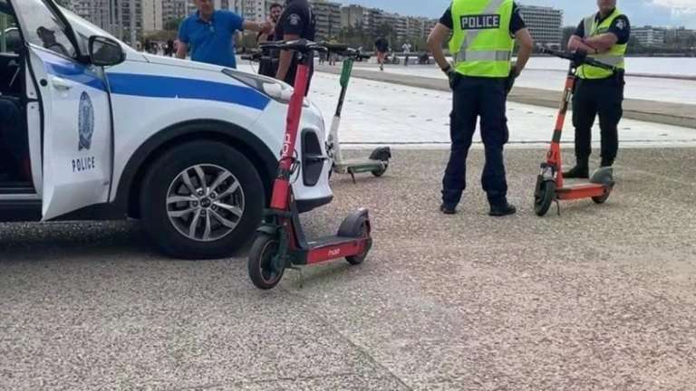 Police patinia
