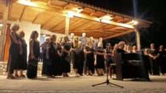 Portoxeli festival ktima manesi