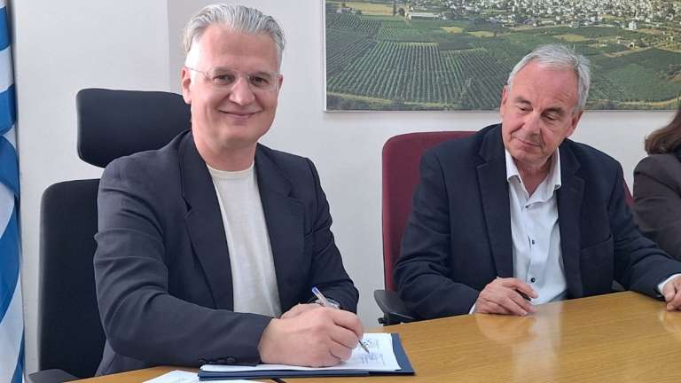 Ptoxos periferiarxhs nemea ypografes