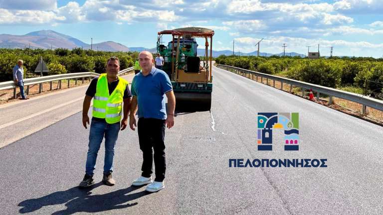 Sideris vasilis dromos mikinon peloponnisos
