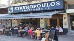 Stavropoulos heat grill nafplio