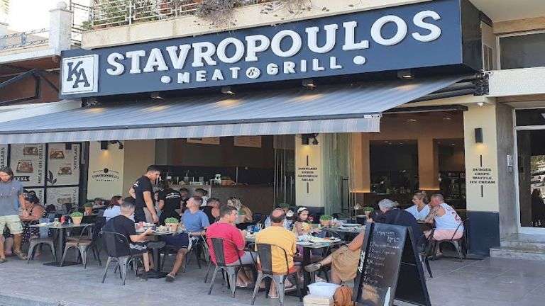 Stavropoulos heat grill nafplio