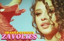 Strigga ioanna zavolies