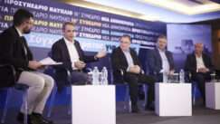 Sygxono kratos gia olous nafplio