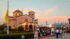 Theomana panagia nea kios