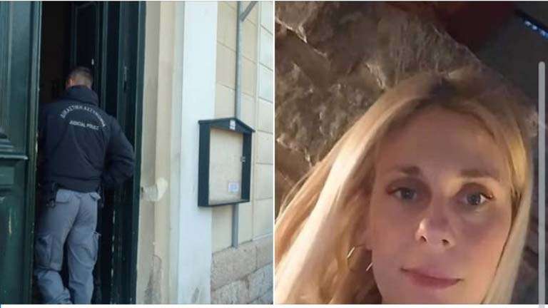 Troxaio foniko nantia