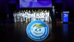 Xamogelo paidiou giannopoulos paidia