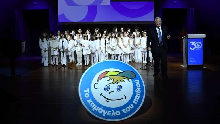 Xamogelo paidiou giannopoulos paidia